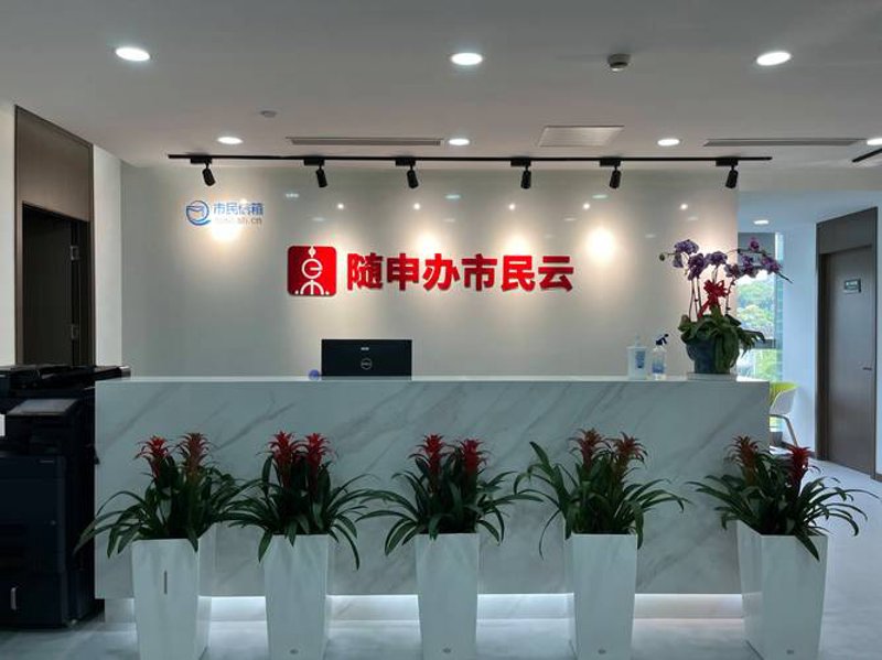 企业管理系统定制选购指南：轻松实现高效管理