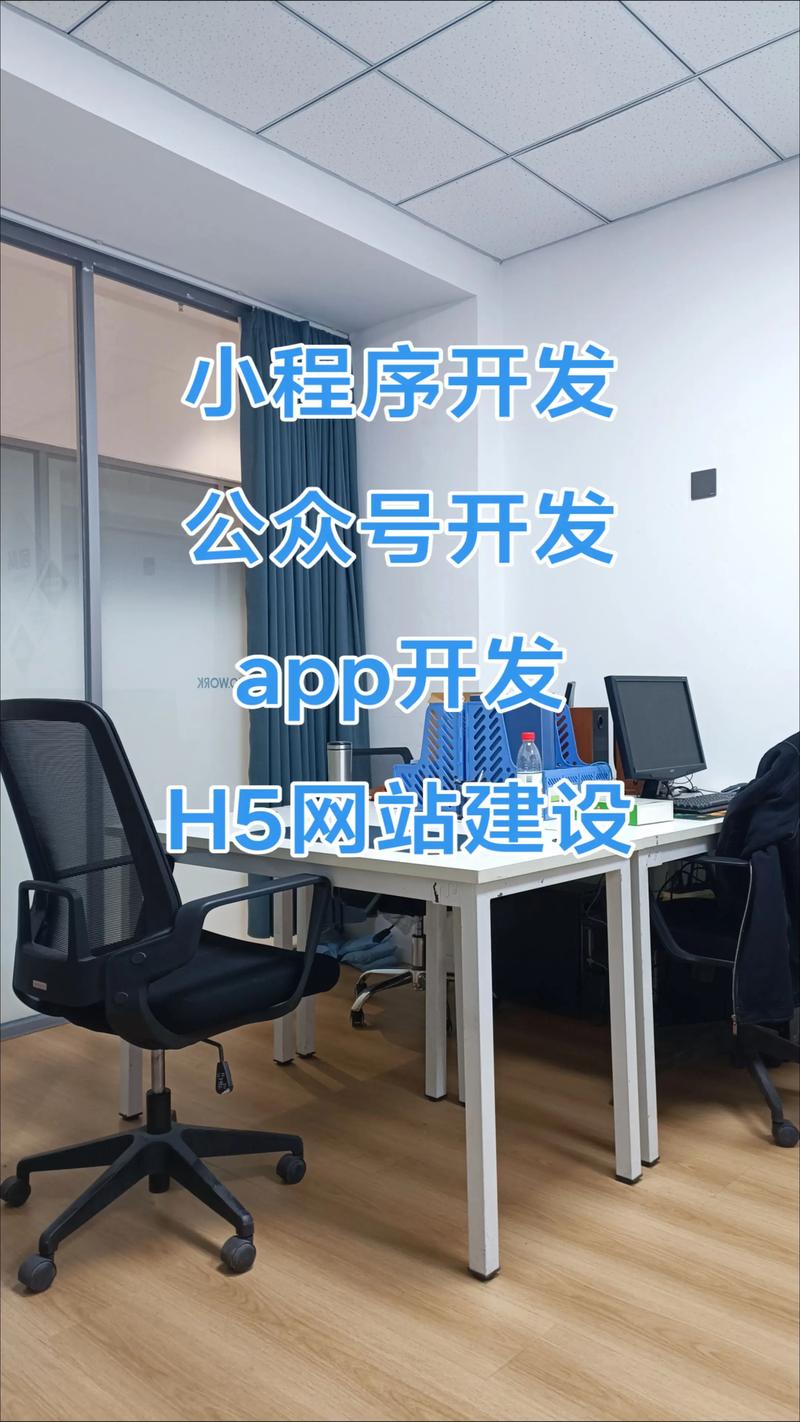 上海的软件开发行业:前沿技术和创新力量